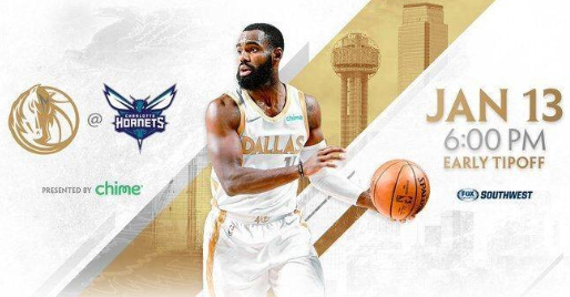 NBA-独行侠104-93击败黄蜂取得四连胜 东契奇34+13+9 海沃德伤退