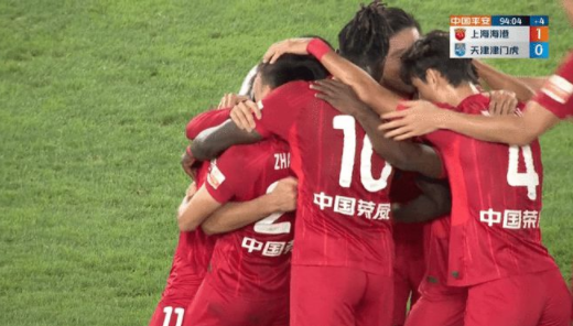 中超-上海海港1-0津门虎 张华晨94分钟读秒绝杀吕文君助攻