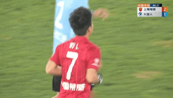 中超-上海海港2-1大连人暂升第三 武磊6场7球冯劲世界波制胜