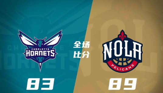 夏联-鹈鹕89-83战胜黄蜂 西布龙20+6 伯克奈特28+7