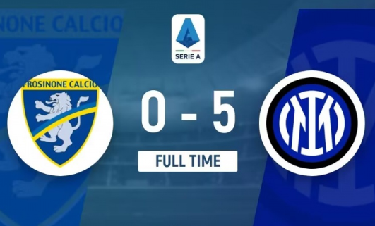 意甲-国米5-0大胜弗洛西诺内 劳塔罗破10场球荒布坎南处子球 意甲-国米5-0大胜弗洛西诺内 劳塔罗破10场球荒布坎南处子球