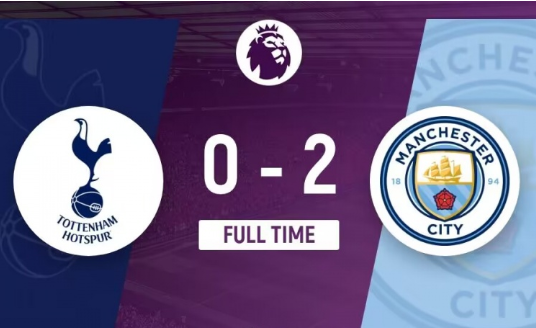 英超-曼城2-0热刺领先枪手2分 哈兰德双响 末轮取胜即夺冠! 英超-曼城2-0热刺领先枪手2分 哈兰德双响 末轮取胜即夺冠!