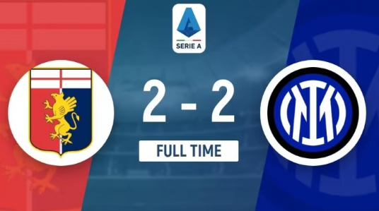 意甲-国米2-2战平热那亚,图拉姆双响,梅西亚斯绝平 意甲-国米2-2战平热那亚,图拉姆双响,梅西亚斯绝平