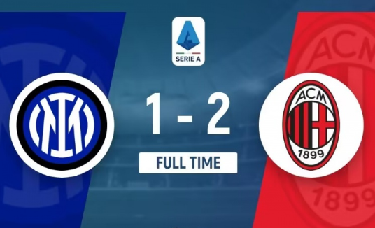 意甲-米兰2-1国米终结德比6连败!加比亚绝杀美队一条龙 意甲-米兰2-1国米终结德比6连败!加比亚绝杀美队一条龙