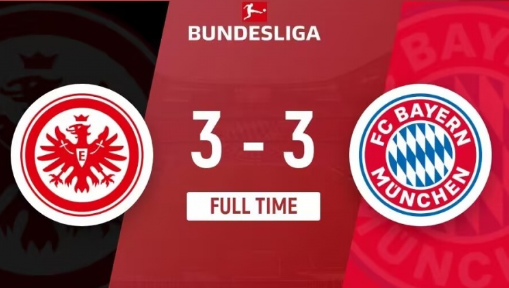 德甲-法兰克福3-3战平拜仁,马尔穆什两射一传+绝平 德甲-法兰克福3-3战平拜仁,马尔穆什两射一传+绝平