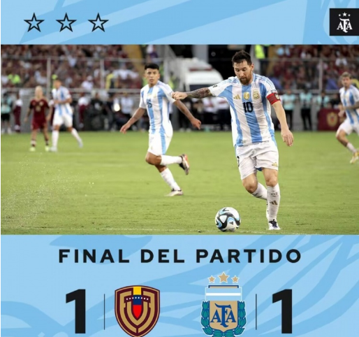 世预赛-阿根廷1-1委纳瑞拉两轮不胜 梅西单刀被扑奥塔门迪破门