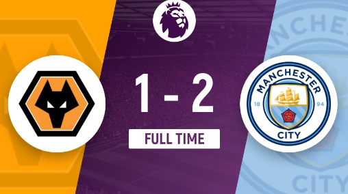 英超-狼队1-2不敌曼城,格瓦世界波,斯通斯绝杀 英超-狼队1-2不敌曼城,格瓦世界波,斯通斯绝杀