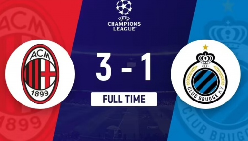 欧冠-AC米兰3-1十人布鲁日,赖因德斯双响,普利西奇破门 欧冠-AC米兰3-1十人布鲁日,赖因德斯双响,普利西奇破门