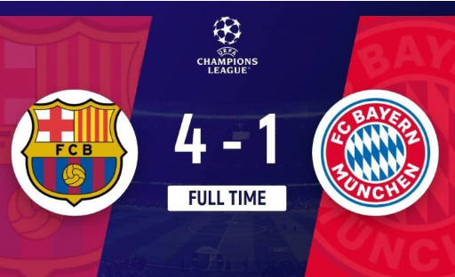 欧冠-巴萨4-1终结对拜仁六连败 拉菲尼亚戴帽莱万破门费尔明两助 欧冠-巴萨4-1终结对拜仁六连败 拉菲尼亚戴帽莱万破门费尔明两助