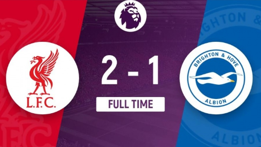 英超-利物浦2-1战胜布莱顿,加克波、萨拉赫破门 英超-利物浦2-1战胜布莱顿,加克波、萨拉赫破门