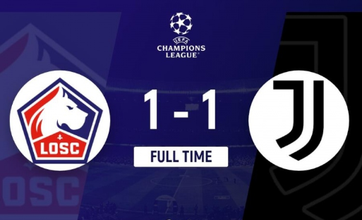 欧冠-尤文1-1里尔均4战7分 库普梅纳斯2球被吹弗拉霍维奇点射破门 欧冠-尤文1-1里尔均4战7分 库普梅纳斯2球被吹弗拉霍维奇点射破门