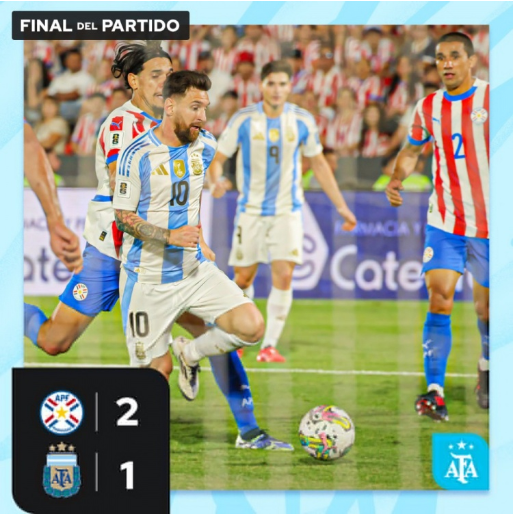 世预赛-阿根廷1-2遭巴拉圭逆转仍领跑积分榜 劳塔罗破门