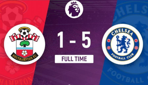 英超-切尔西5-1十人南安普顿3连胜 恩昆库&马杜埃凯传射 英超-切尔西5-1十人南安普顿3连胜 恩昆库&马杜埃凯传射