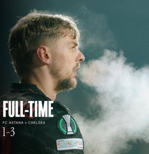 欧协联-阿斯塔纳1-3切尔西，吉乌维加破门，内托造乌龙