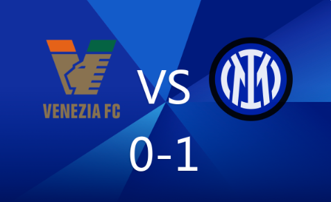 意甲-威尼斯0-1国际米兰 达米安建功,布西奥中柱 意甲-威尼斯0-1国际米兰 达米安建功,布西奥中柱