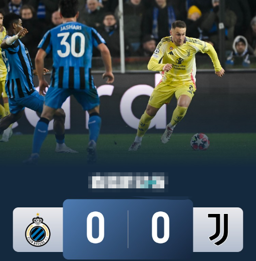 欧冠-尤文0-0闷平布鲁日双方全场1射正!末轮主场战本菲卡 欧冠-尤文0-0闷平布鲁日双方全场1射正!末轮主场战本菲卡