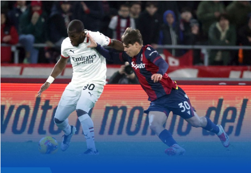 意甲-AC米兰1-2博洛尼亚意甲两连败 莱奥破门难救主 意甲-AC米兰1-2博洛尼亚意甲两连败 莱奥破门难救主