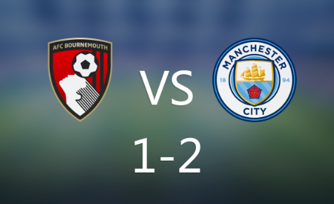 足总杯-曼城2-1战胜伯恩茅斯,奥莱利替补出场两送助攻 足总杯-曼城2-1战胜伯恩茅斯,奥莱利替补出场两送助攻