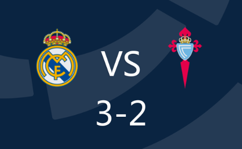 西甲-皇马主场3-2险胜塞尔塔,居莱尔传射,姆巴佩双响 西甲-皇马主场3-2险胜塞尔塔,居莱尔传射,姆巴佩双响